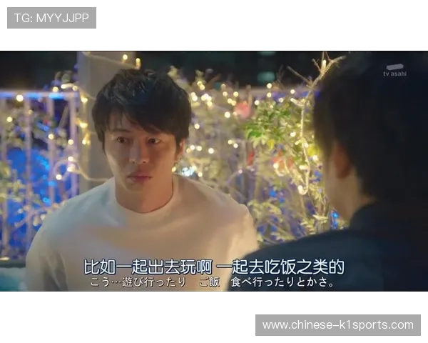 高阳决胜局惜败的心路历程 从1比4追至5比5展现韧性 高阳决胜局惜败的心路历程 从1比4追至5比5展现韧性